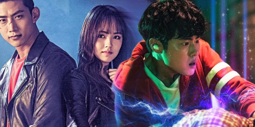 Сверхъестественное