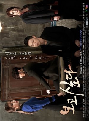 Я скучаю по тебе