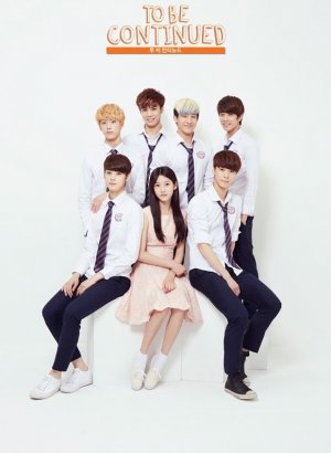 Продолжение следует дорама 2015