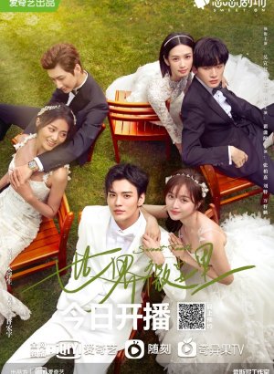 Ровные зубки