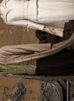 Тотемное насекомое