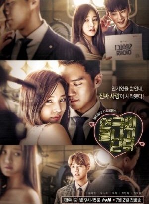 Железная леди. Когда кончается шоу