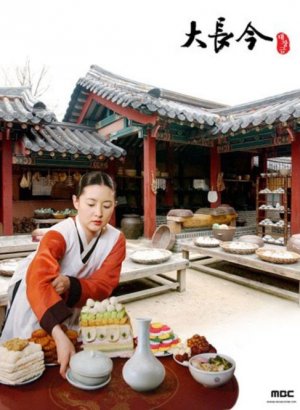 Жемчужина дворца